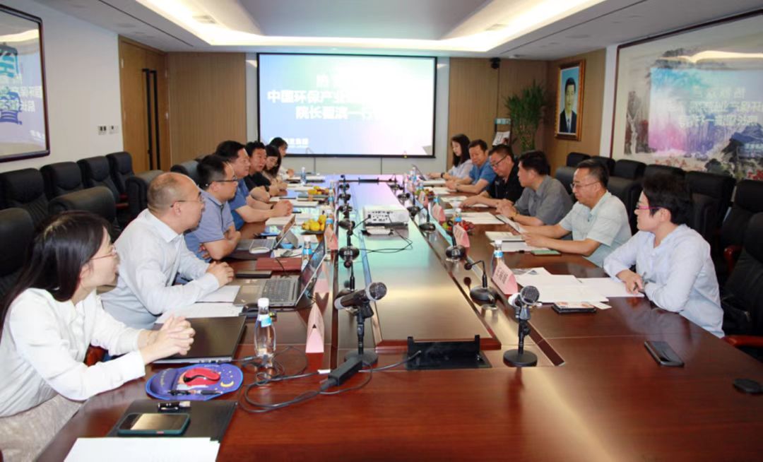 中國環保產業研究院翟濱副院長一行蒞臨潤發集團環保公司考察洽談